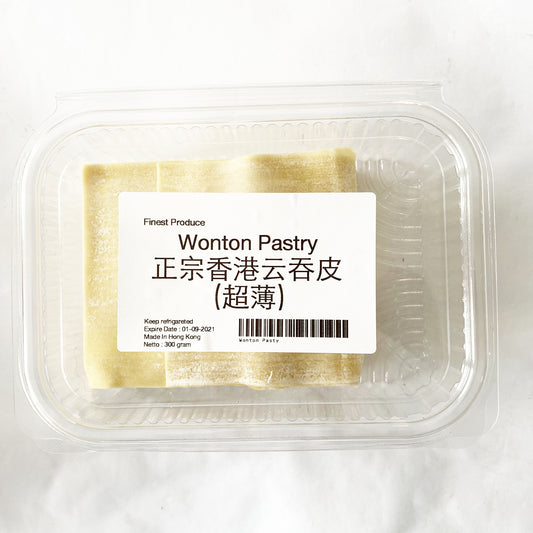 正宗香港雲吞皮 Hong Kong Wonton Pastry