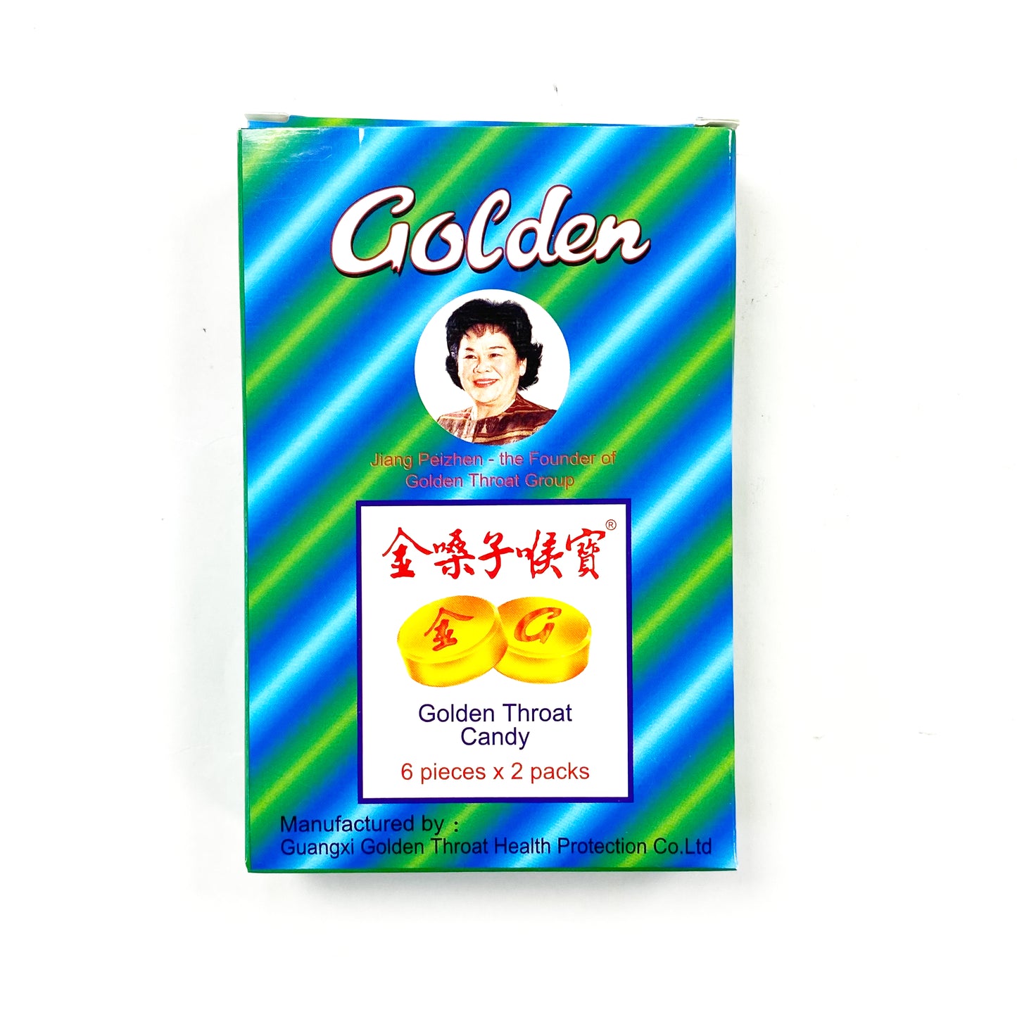 Golden Throat Lozenge Candy 22.8g 金嗓子 喉宝