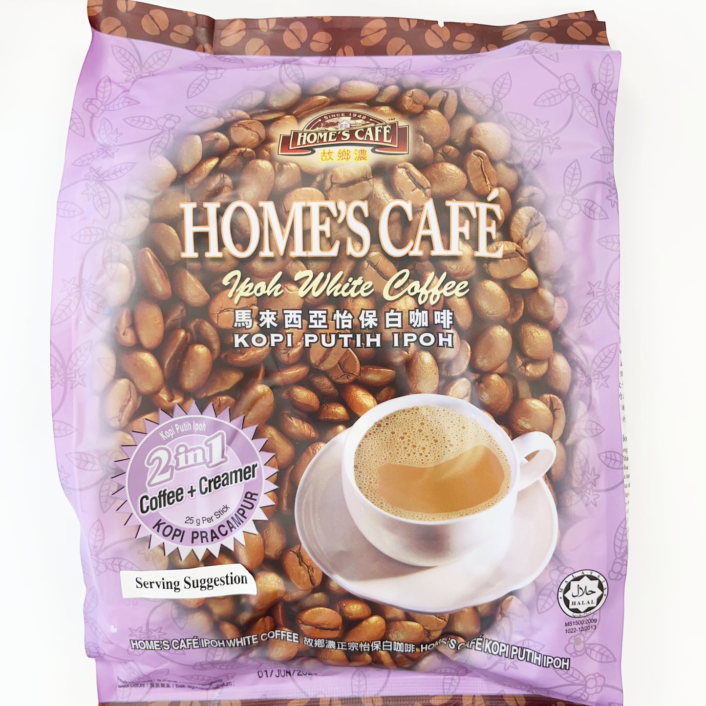 HC 2 in 1 No Sugar White Coffee 375g 故乡浓 怡保白咖啡 2合1 无糖