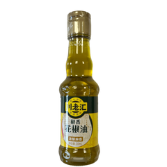 CLH Sichuan Peppercorn Oil 210ml 川老汇 花椒油