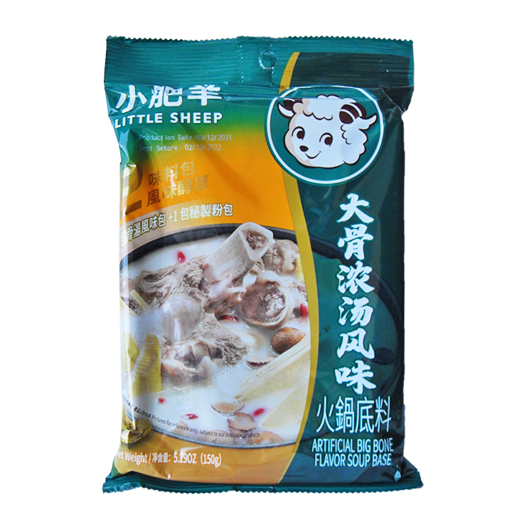 小肥羊 火鍋底料 大骨濃湯 150g LS Artificial Big Bone Flavour Soup Base