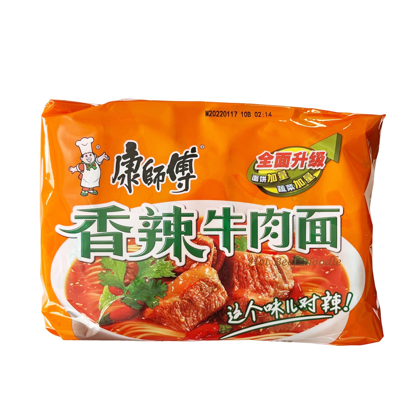 KSF Instant Noodles Spicy Beef Noodles 5x100g 康师傅 香辣牛肉面 5包装