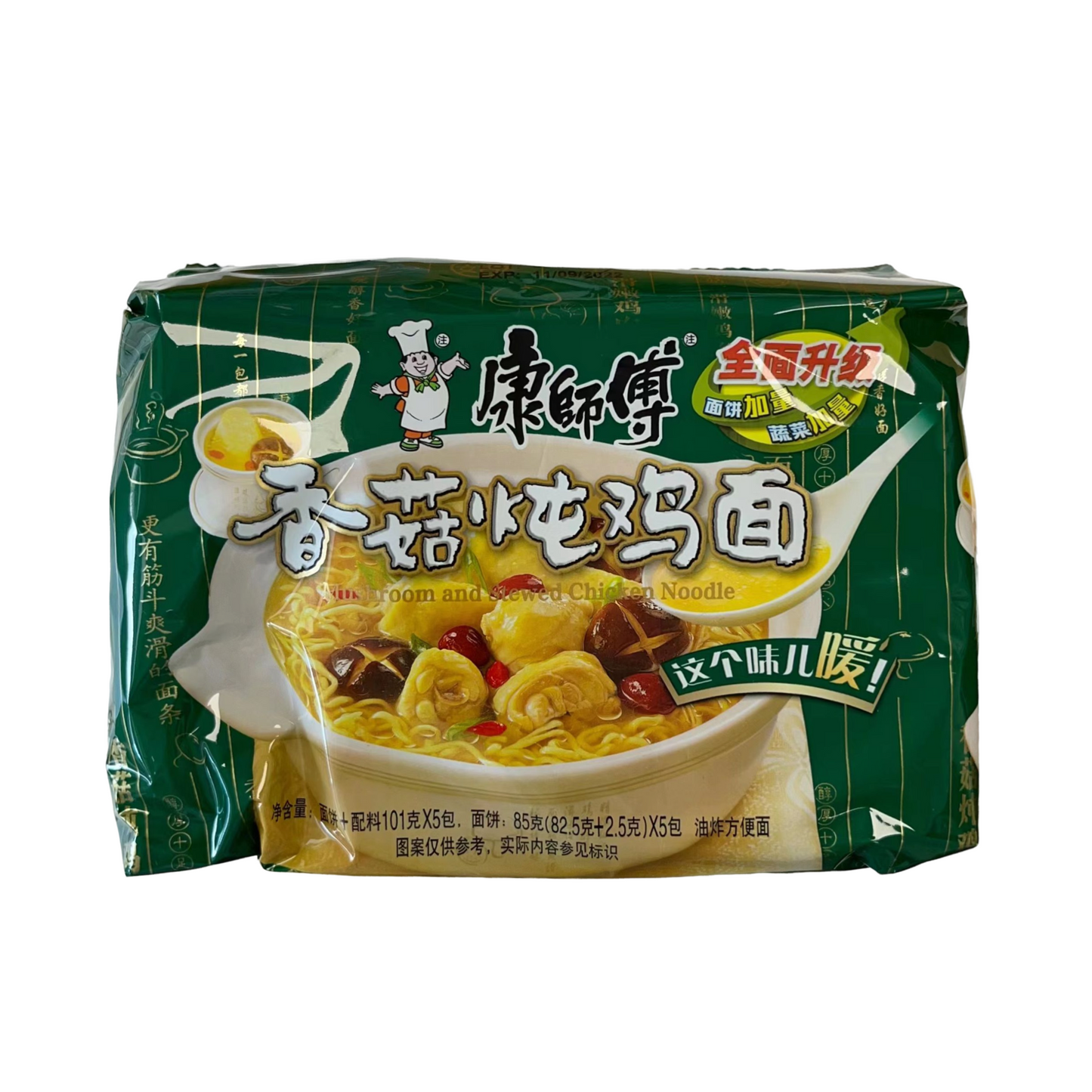 KSF Instant Noodles Mushroom Stew Chicken Noodle 5x101g 康师傅 香菇炖鸡面 5包装
