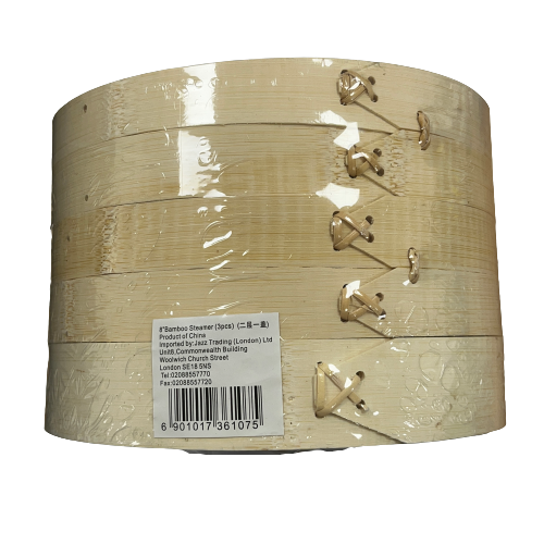 8" Bamboo Steamer (2 pc)& Lid In Set / 8寸竹蒸笼加盖