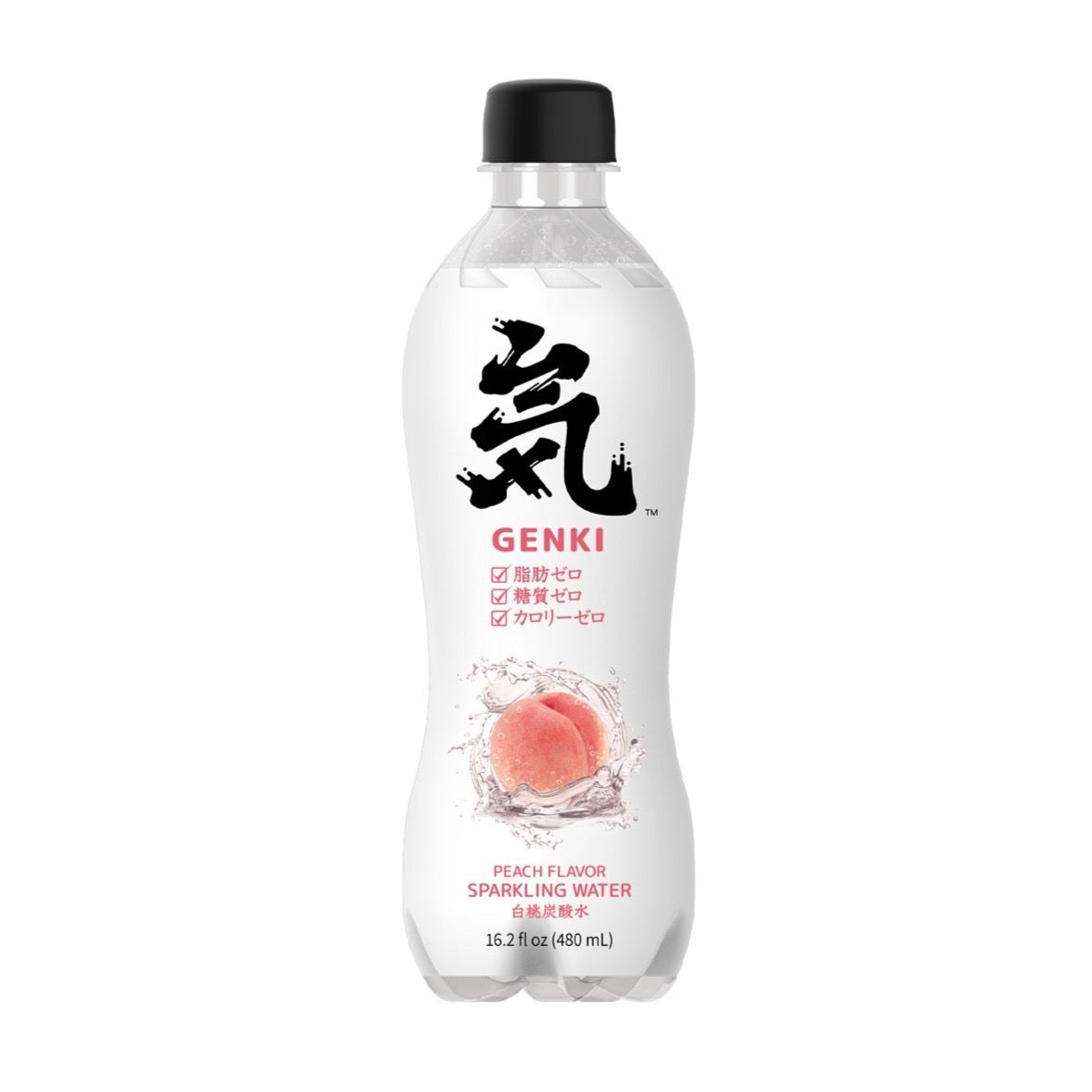 元氣森林 氣泡水 白桃 480ml GKF Sparkling Water Peach Flavour