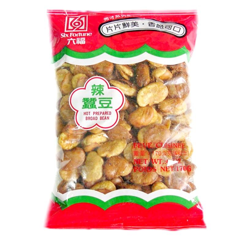 SF Prepared Broad Bean - Hot 170g 六福 蚕豆 辣