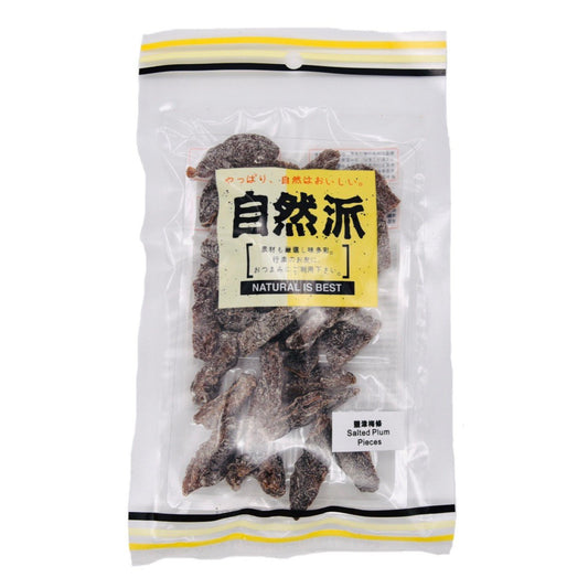NAT Salted Plum Pieces 80g 自然派 盐津梅条