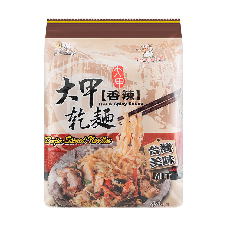 Dajia Stirred Noodles – Hot and Spicy Sauce 440g 大甲 干面 (香辣)