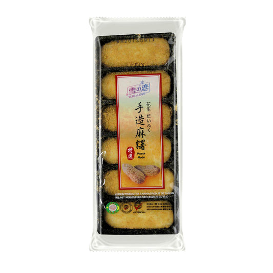 YL Handmade Mochi - Peanut 180g 雪之恋 手造麻糬 ( 花生 )