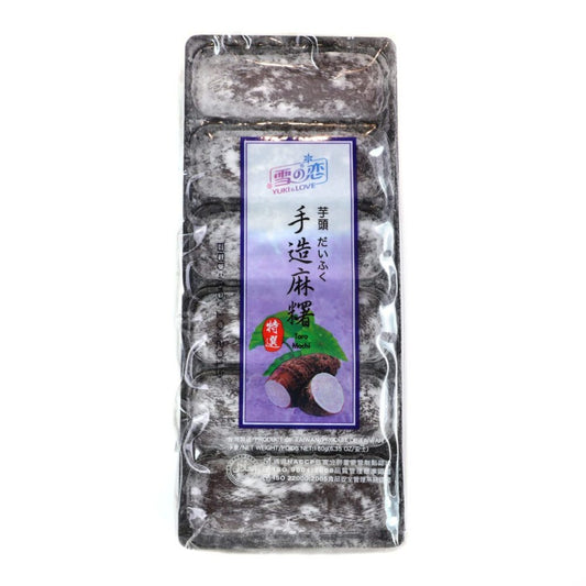 雪之戀 手造麻糬 (芋頭) 180g YL Handmade Mochi - Taro