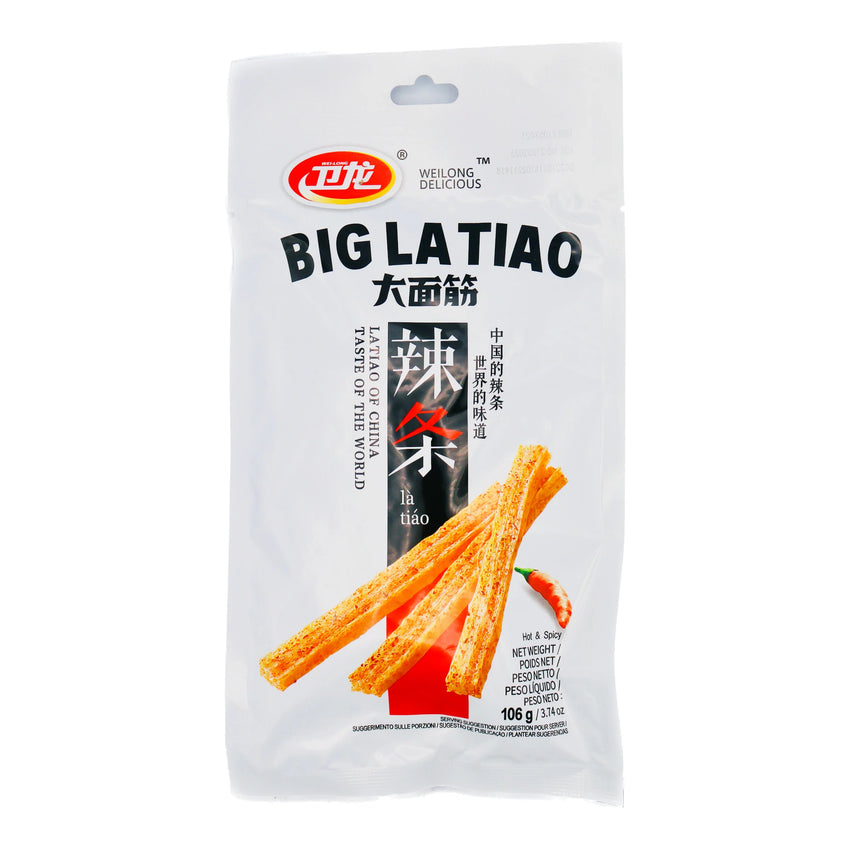 WL Big Latiao (Gluten Strips) - Hot & Spicy 106g 卫龙 大面筋 - 香辣味