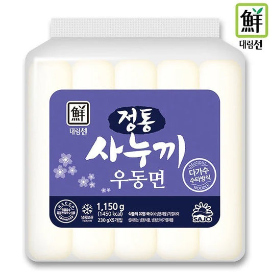 [新品] 韓國制凍讚岐烏冬 5x230g Sanuki Frozen Udon
