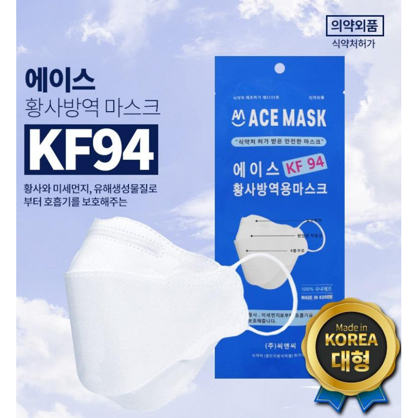 ACE MASK KF-94 Korea Face Mask - White (Adult-1pc) ACE MASK KF-94 韓國制口罩 - 白色 (獨立裝,成人用)