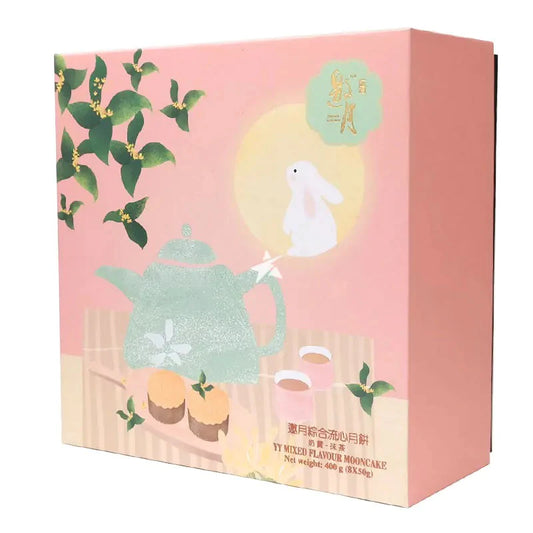 [早鳥優惠] 邀月 流心月餅 (奶黃/抹茶) 400g YY Mixed Flavour Mooncakes (Custard/Matcha)
