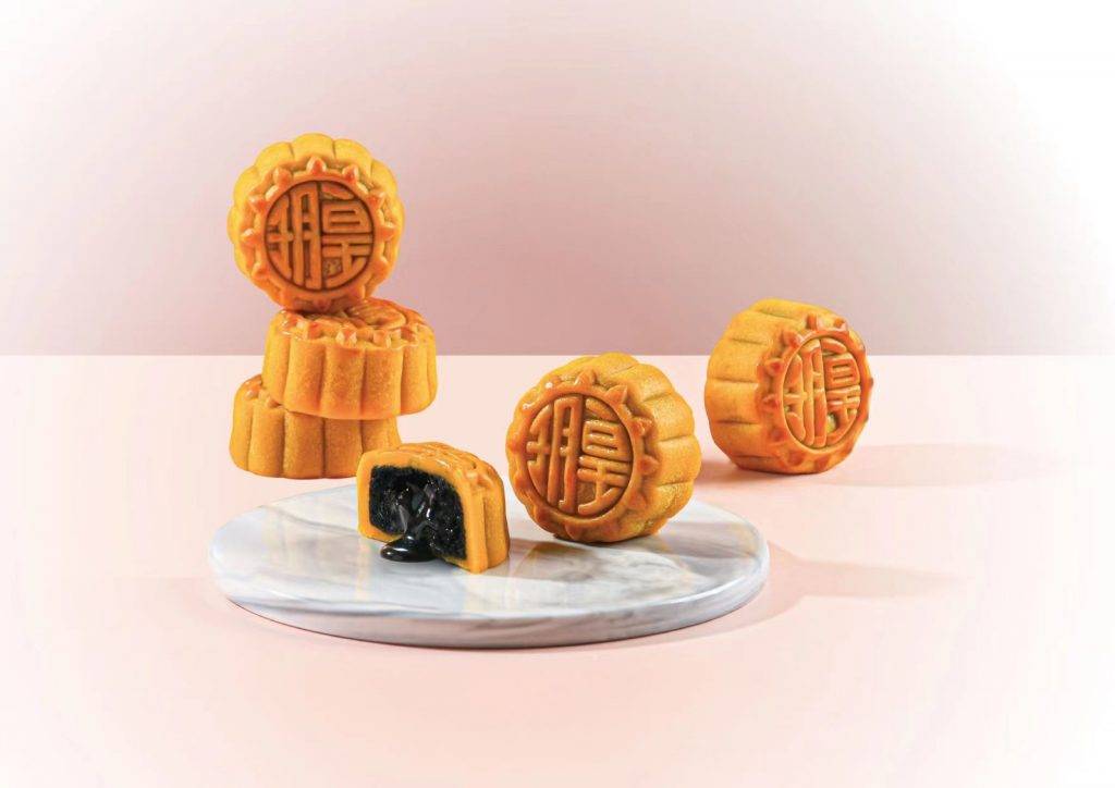 皇玥 軟心開心果月餅 單個裝 45g Imperial Soft-centered Pistachio Mooncake 1 pc