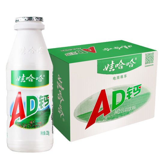 [箱價] WHH AD Calcium Milk Drink 24x220ml 娃哈哈 AD钙奶