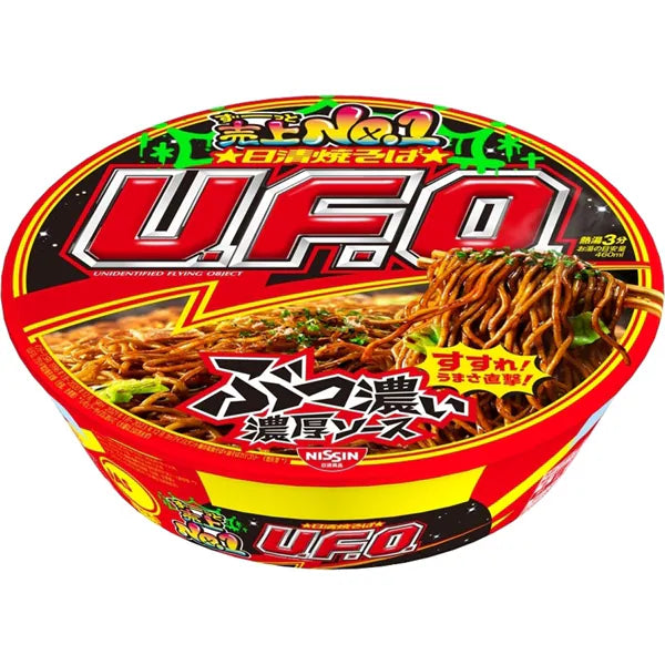 [新品] 日版日清 UFO炒面 128g Nissin Yakisoba UFO