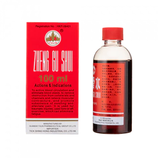 玉林牌 正骨水 100ml Yulin Brand Zheng Gu Shui
