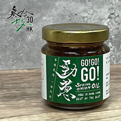 [Promotion Price] 30 Store Spring Onion Oil 90g  30士多 勁蔥