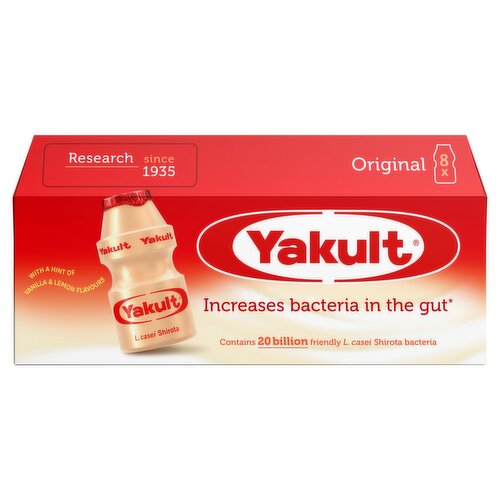 [新品] 益力多-原味 8x65ml Yakult Original