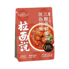 [Weekend Offer] Ramen Talk Tomato Meat Ball Ramen 146.4g 拉面说 三顆半鮮番茄濃湯拉面