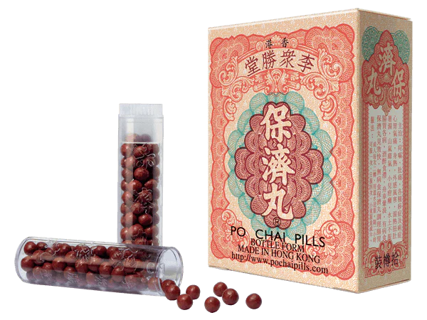 李眾勝堂 保濟丸 10樽裝