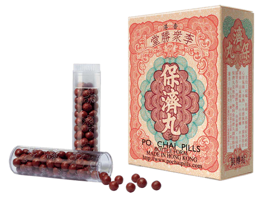 李眾勝堂 保濟丸 10樽裝