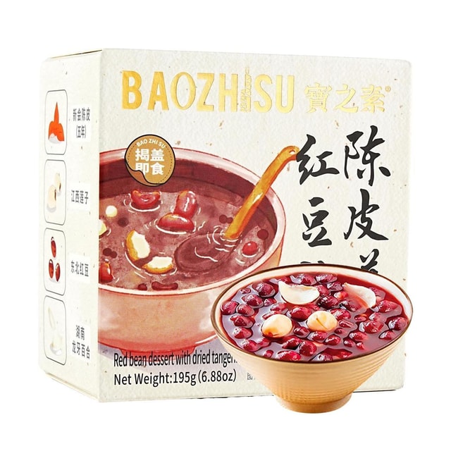 [新品] 寶之素陳皮蓮子紅豆沙 195g BO Tangerine Peel Red Bean & Lotus Soup