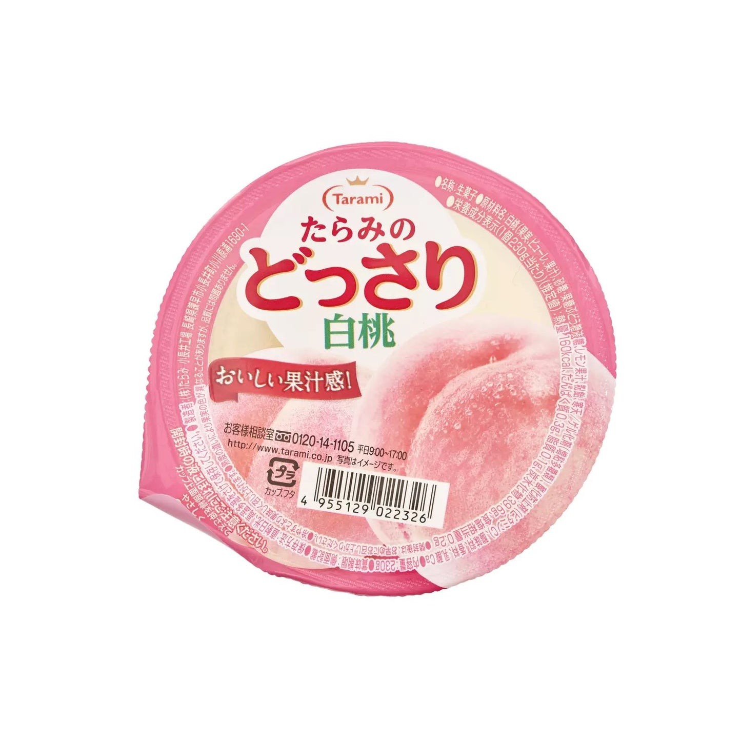 TARAMI Peach Jelly 230g TARAMI 白桃果凍