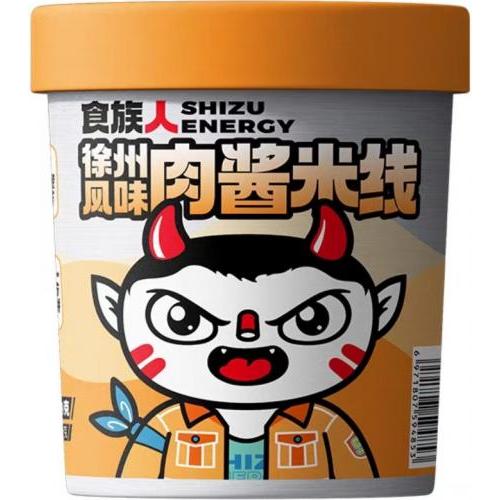 [新品] SZR Xuzhou Style Flavour Vermicelli 149g 食族人 - 徐州风味肉酱米线