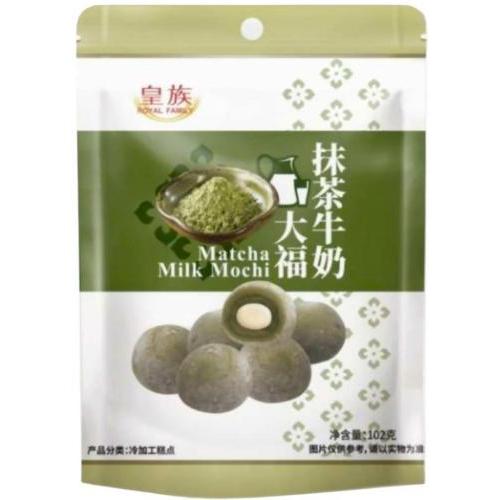[新品] 皇族 抹茶牛奶大福 102g RF Milk Mochi (Matcha Flavour)