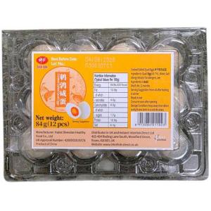 [新品] 神丹鵪鶉鹹蛋 84g SD Salted Quail Egg