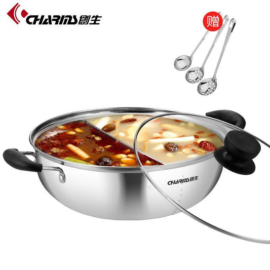 CS Hot Pot Split Pan 30cm 創生 兩邊分隔鍋
