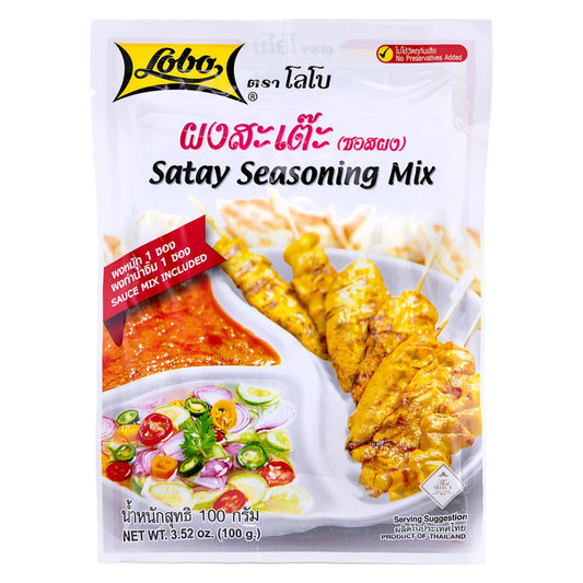 LOBO Satay Seasoning Mix 100g LOBO 沙爹調料