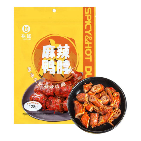 [促銷] Yuru Spicy & Hot Duck Neck 128g 裕如 麻辣鴨脖