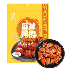 [促銷] Yuru Spicy & Hot Duck Neck 128g 裕如 麻辣鴨脖