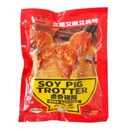 [新品] 康樂鹵香豬蹄 300g HR Soy Pig Trotter