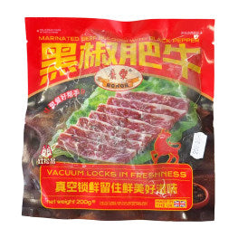 [新品] 康樂黑椒肥牛 200g HR Beef Flank with Black Pepper