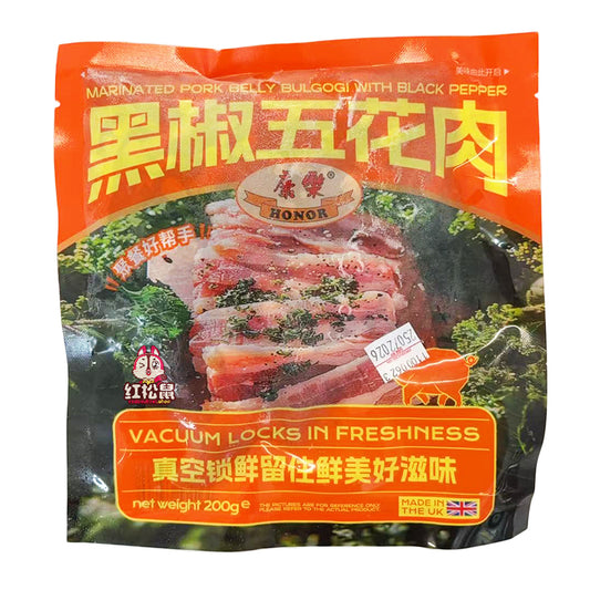 [新品] 康樂黑椒五花肉 200g HR Pork Belly with Black Pepper