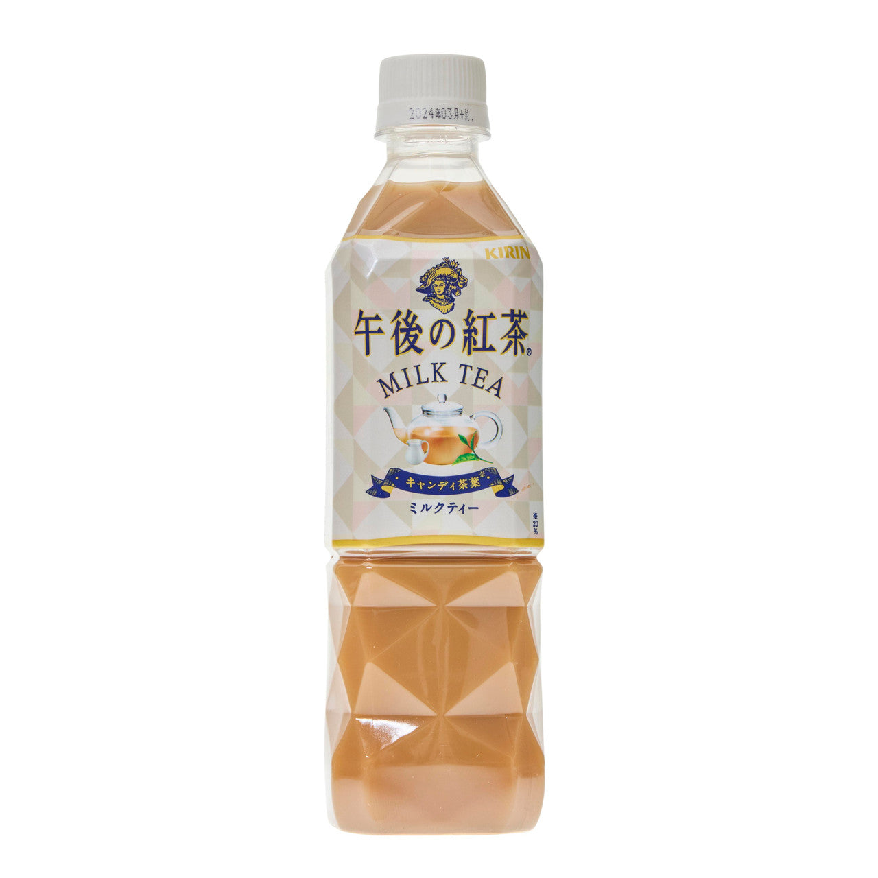 麒麟 午後奶茶 500ml Kirin Milk Tea