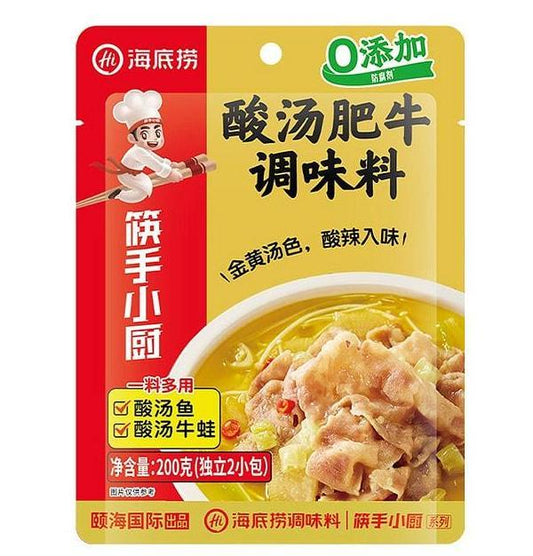 海底撈 酸湯肥牛調味料 200g HDL Hotpot Dipping Sauce – Soup Base For Spicy & Sour Beef