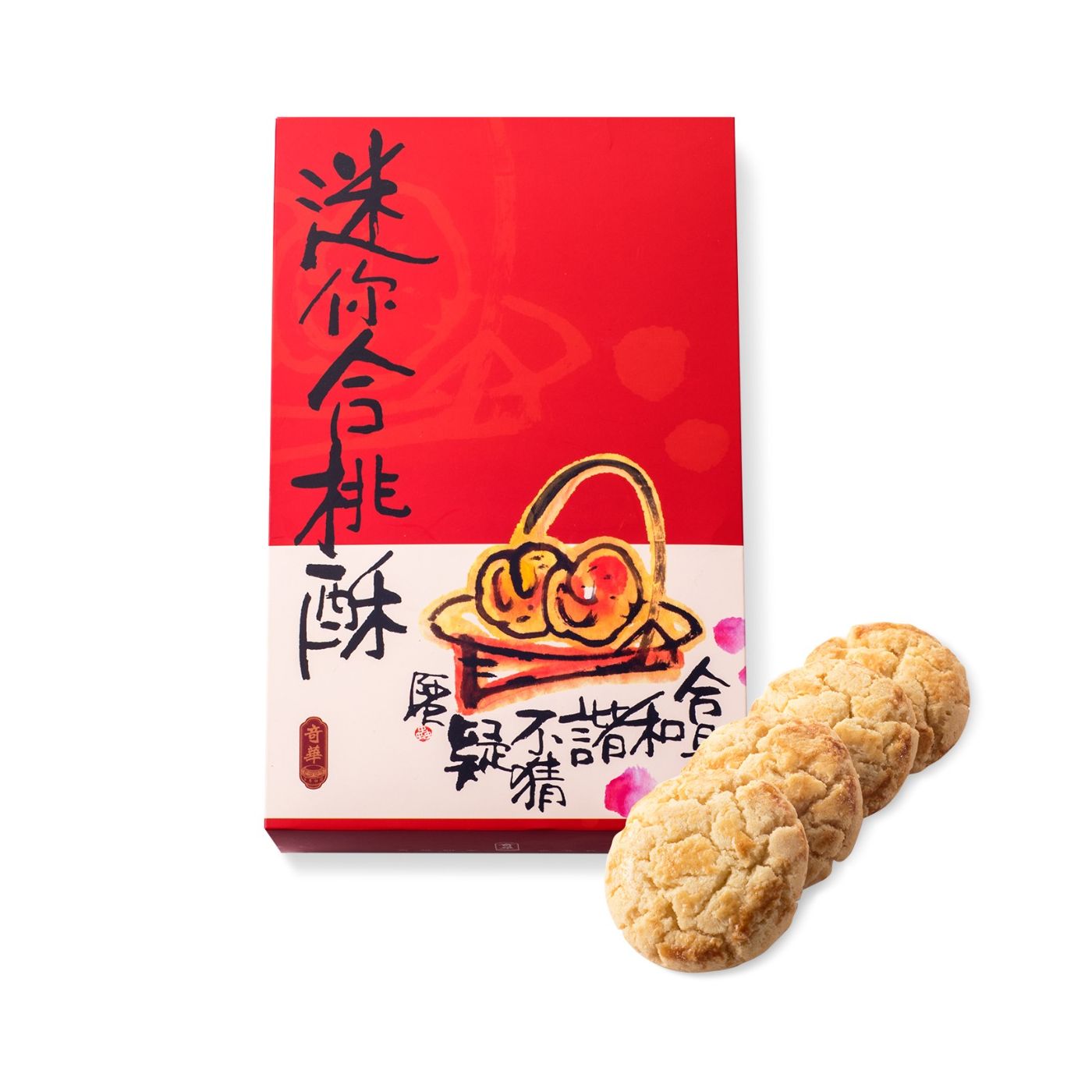 [新品] 奇華 阿蟲迷你合桃酥禮盒 252g Kee Wah Mini Walnut Cookies Gift Box