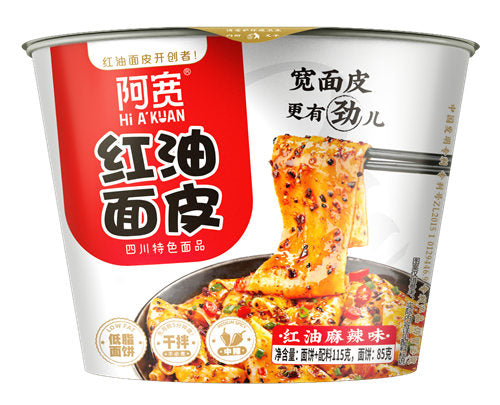 [新品] 阿寬紅油麵皮-麻辣(碗)110g AK Broad Noodle (Bowl) - Spicy