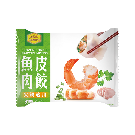 [新品] 鴻字 火鍋豬肉海鮮餃 410g Hong's Pork and Seafood Dumplings