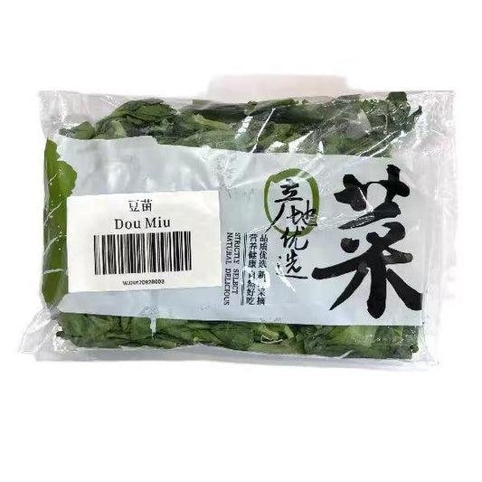 中國豆苗 每包 Pea shoots