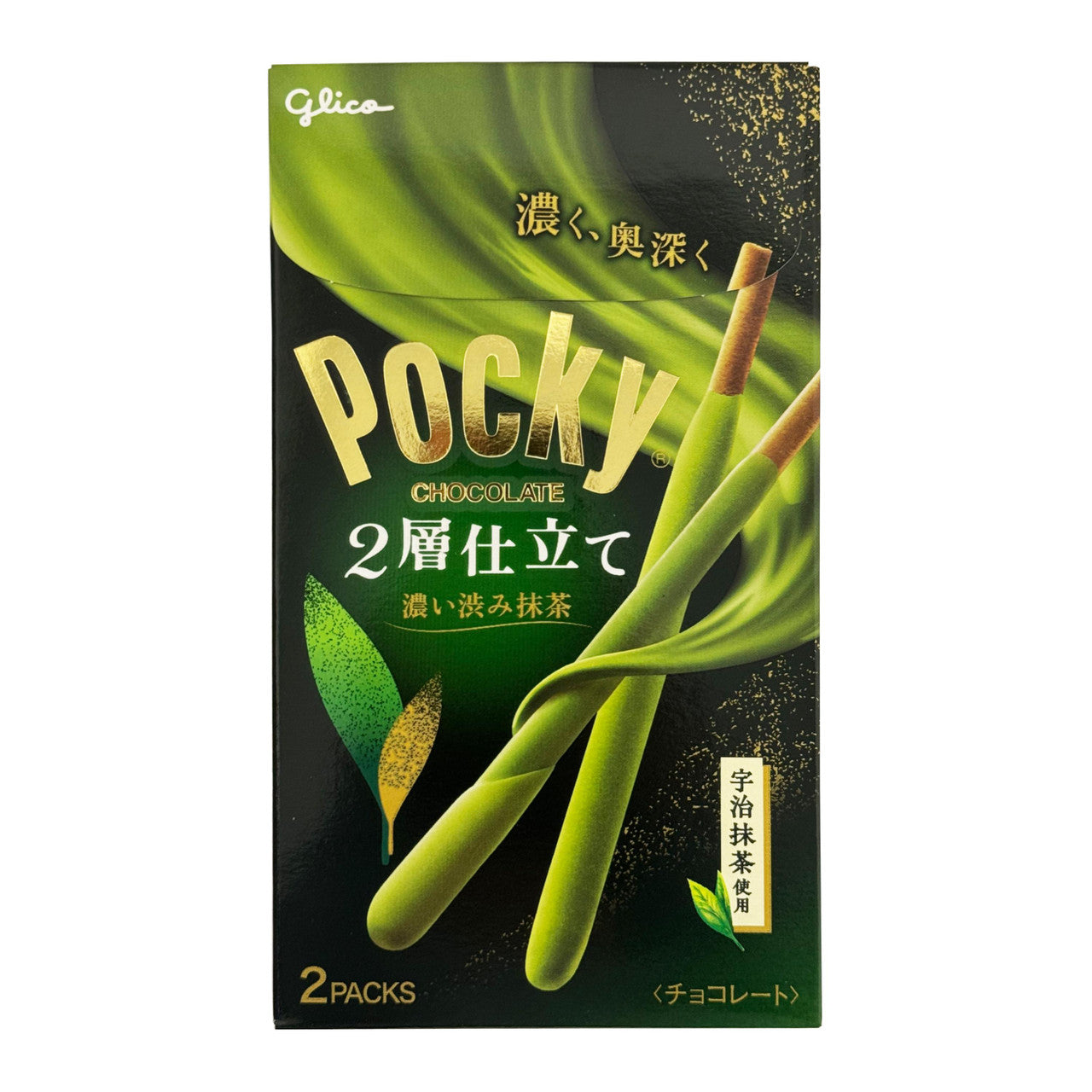 日版百奇 雙層濃抹茶味 52.2g Pocky Cookies Double Strong Bitter Matcha Chocolate