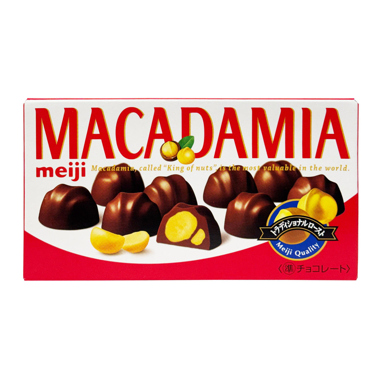 [促銷] Meiji 夏威夷豆朱古力 64g Meiji Macadamia Chocolate