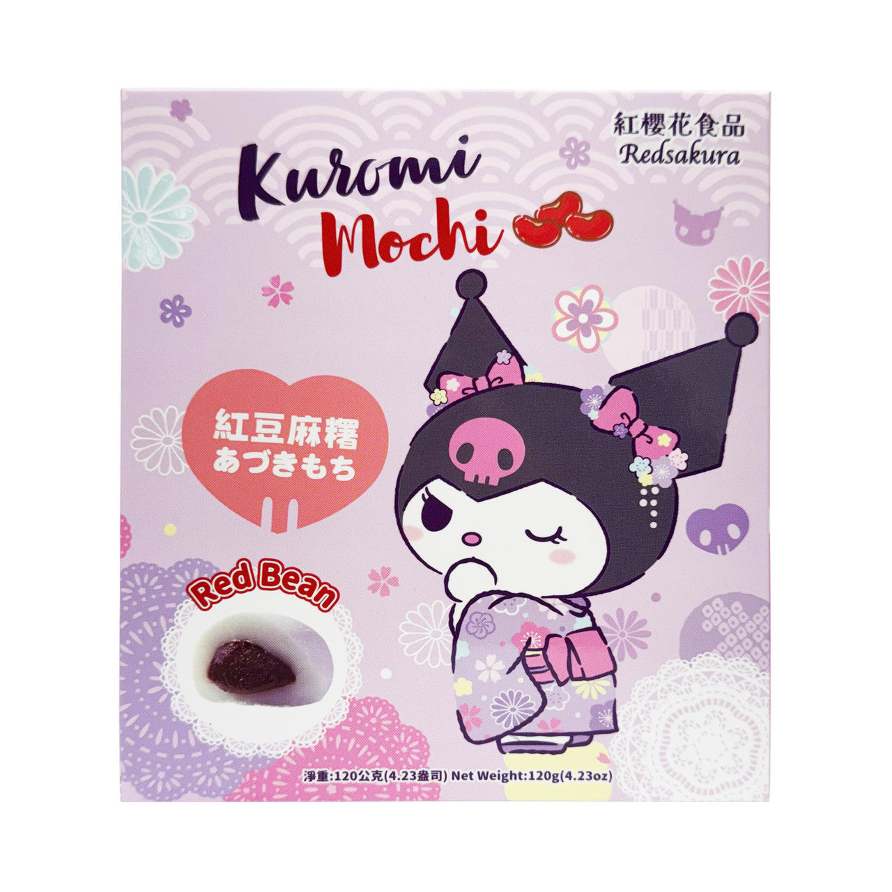 [促銷] Kuromi 紅豆麻糬 120g Kuromi Red Bean Mochi