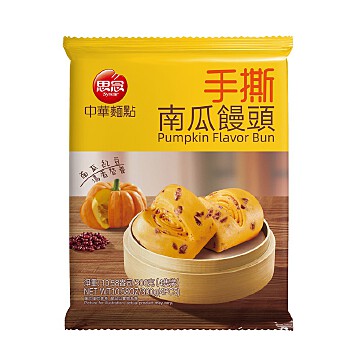 [新品] 思念 南瓜手撕饅頭 300g SN Pumpkin Flavour Bun