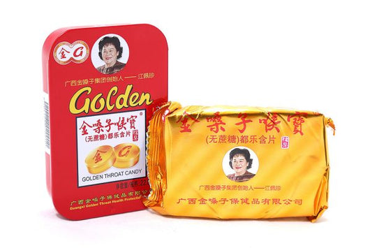 [新品] 金嗓子 喉宝(無庶糖) 22.8g Golden Throat Lozenge Candy (Cane-Sugar Free)